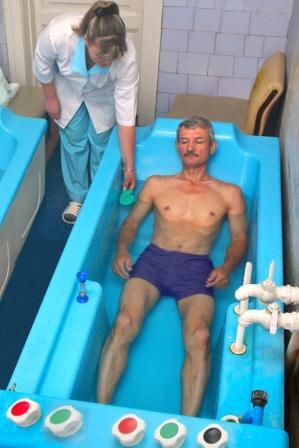 Прием минеральной ванны